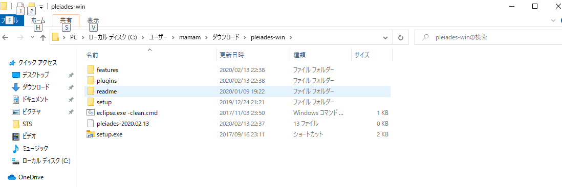 f:id:nobuzii:20200317001200p:plain f:id:nobuzii:20200317001200p:plain