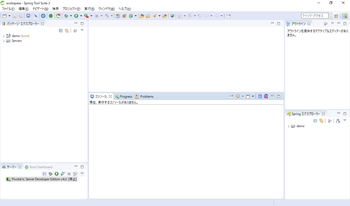 f:id:nobuzii:20200317001859p:plain f:id:nobuzii:20200317001859p:plain