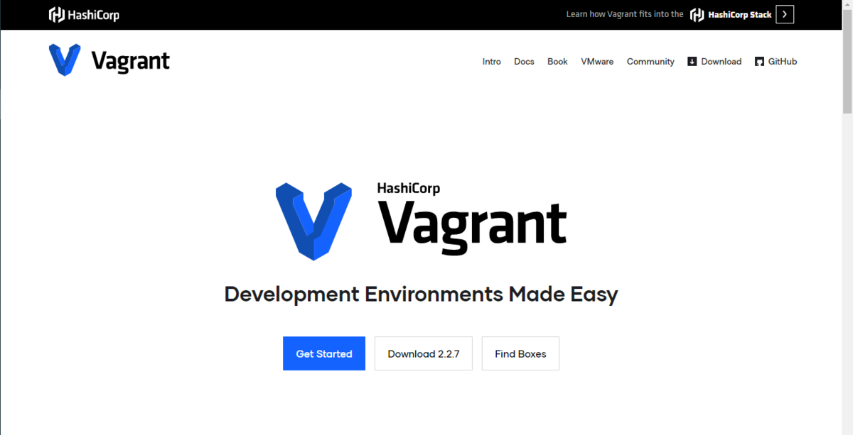 Vagrant公式HP