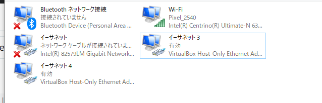 f:id:nobuzii:20210422214841p:plain