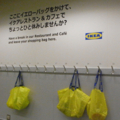 20100922200309