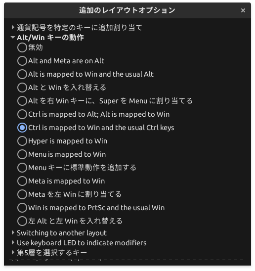 f:id:noc_s:20200426141248p:plain