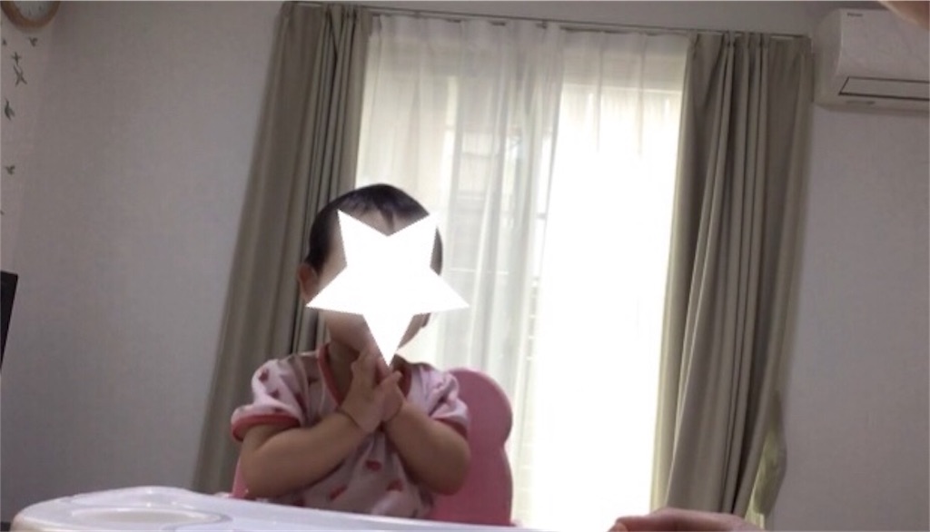 f:id:nocchi1230:20190807230747j:image