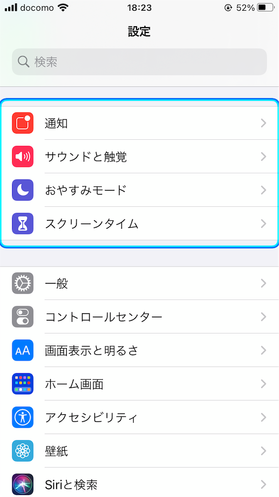 f:id:noccihiro:20210617182707p:image f:id:noccihiro:20210617182707p:image
