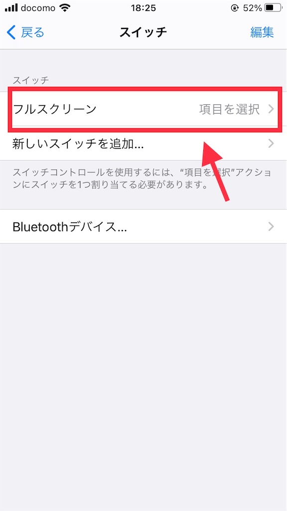 f:id:noccihiro:20210617183149j:image f:id:noccihiro:20210617183149j:image
