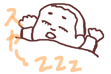 f:id:nocciola:20170309154016p:plain f:id:nocciola:20170309154016p:plain