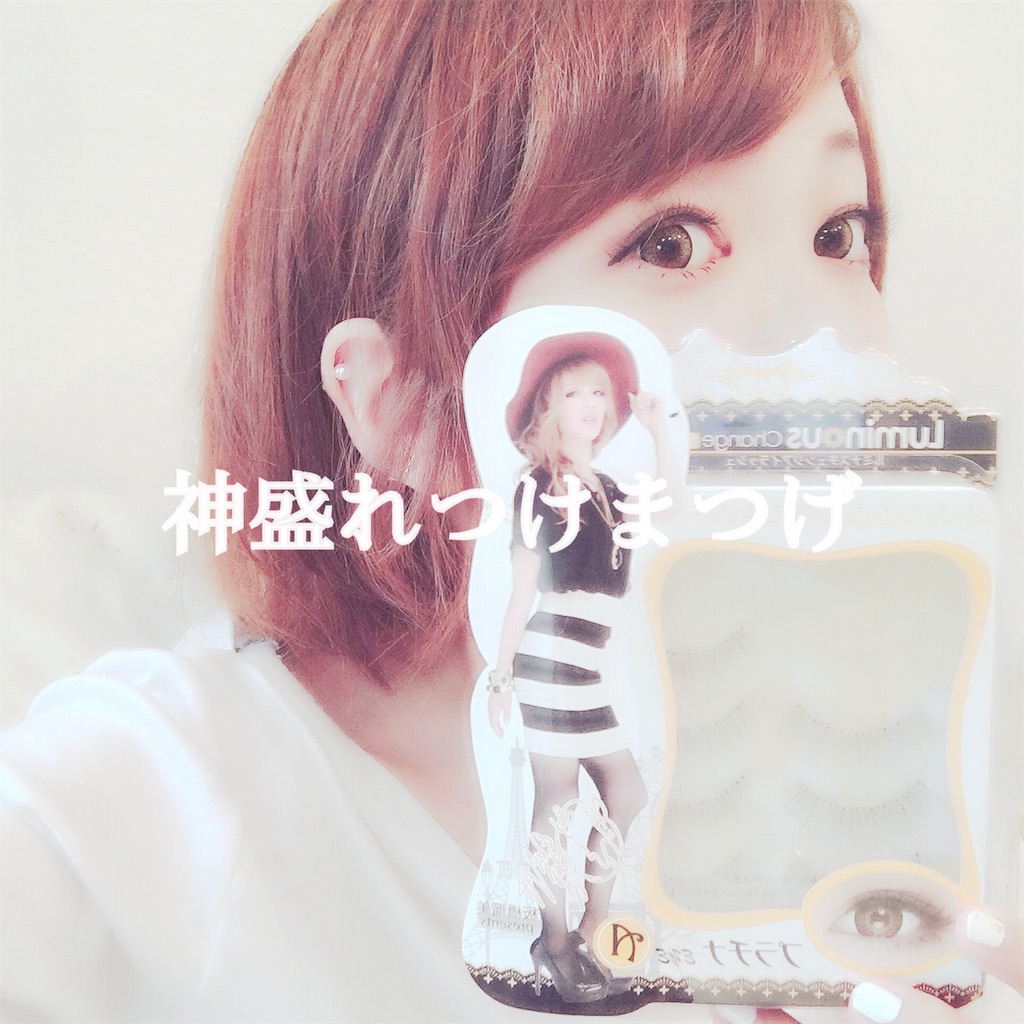 f:id:nocco35:20170317201619j:image f:id:nocco35:20170317201619j:image
