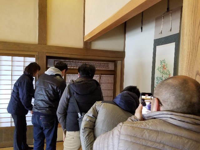 f:id:nochibo3:20191208154114j:image f:id:nochibo3:20191208154114j:image