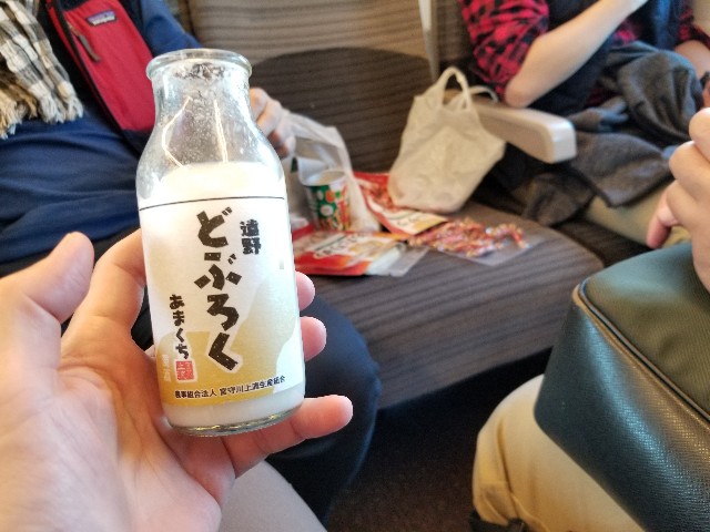 f:id:nochibo3:20191208162729j:image f:id:nochibo3:20191208162729j:image