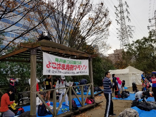 f:id:nochibo3:20191215144045j:image f:id:nochibo3:20191215144045j:image