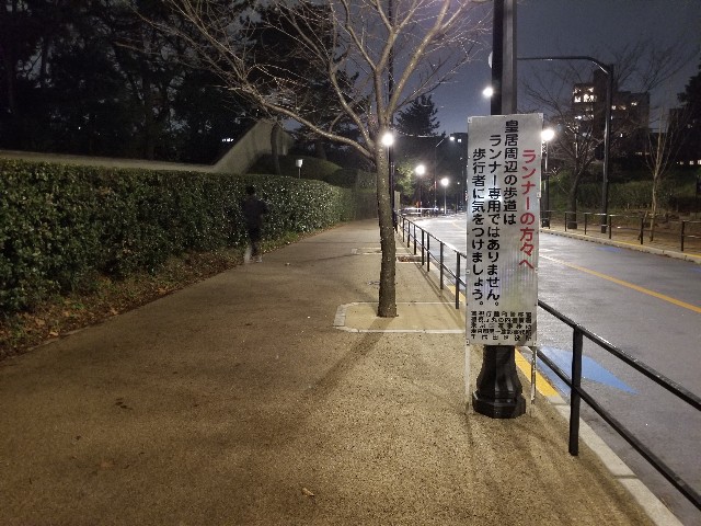 f:id:nochibo3:20191219231649j:image