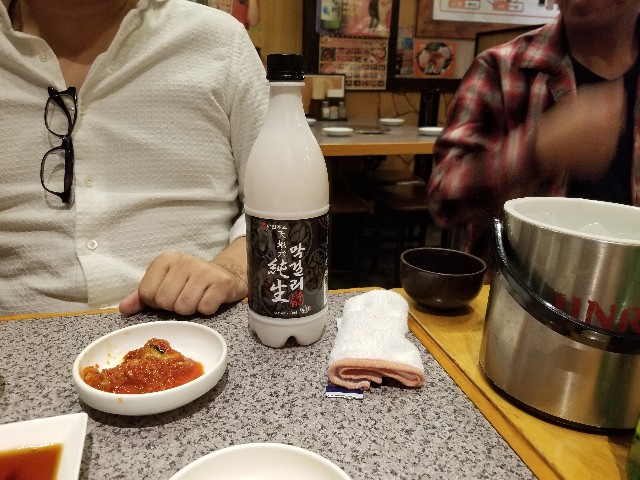 f:id:nochibo3:20191222200246j:image f:id:nochibo3:20191222200246j:image