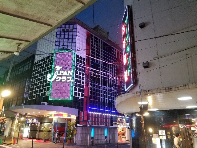 f:id:nochibo3:20191222200528j:image f:id:nochibo3:20191222200528j:image