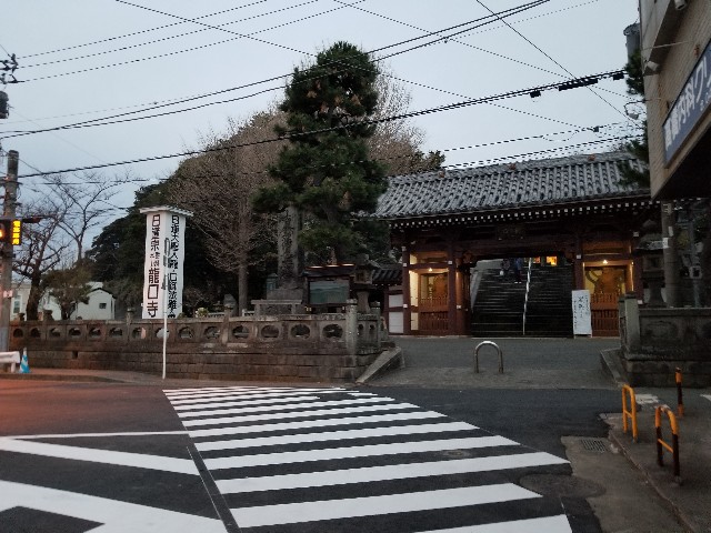 f:id:nochibo3:20191222201908j:image f:id:nochibo3:20191222201908j:image
