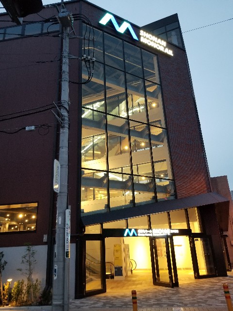f:id:nochibo3:20191222202747j:image f:id:nochibo3:20191222202747j:image