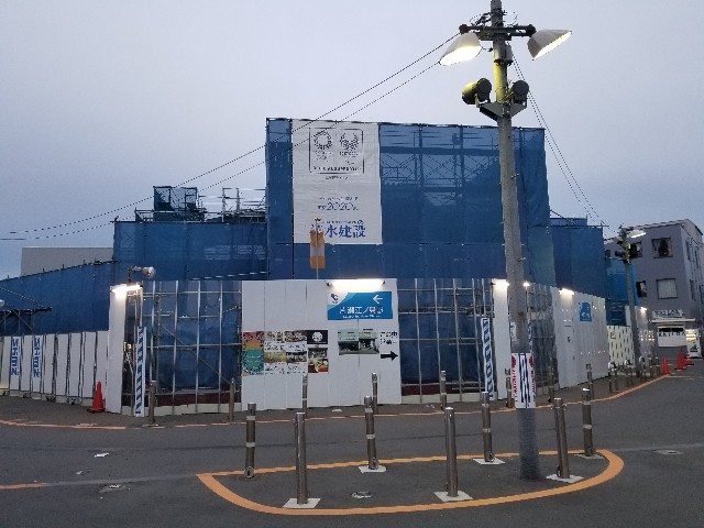 f:id:nochibo3:20191222204506j:image f:id:nochibo3:20191222204506j:image