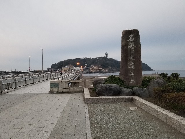 f:id:nochibo3:20191222204745j:image f:id:nochibo3:20191222204745j:image