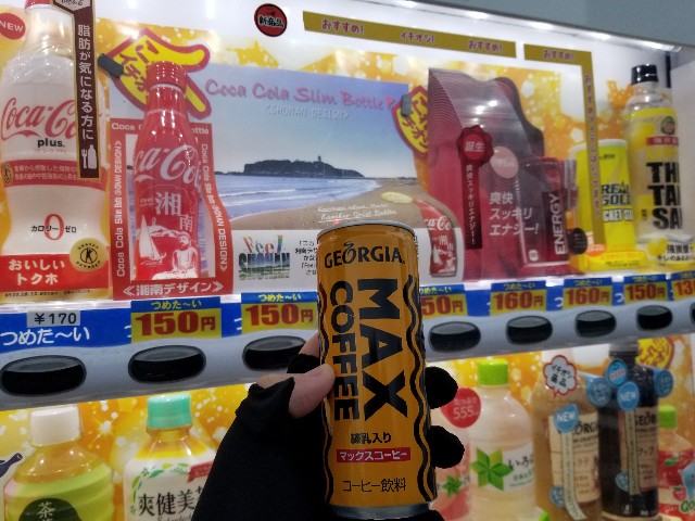 f:id:nochibo3:20191222211216j:image f:id:nochibo3:20191222211216j:image