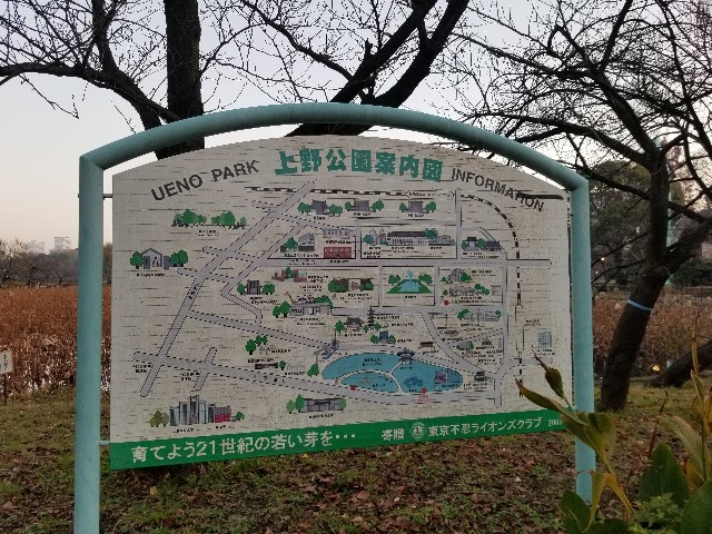 f:id:nochibo3:20191227080522j:plain f:id:nochibo3:20191227080522j:plain