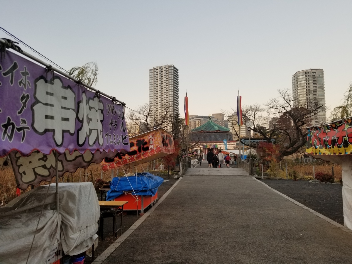f:id:nochibo3:20191227140327j:plain f:id:nochibo3:20191227140327j:plain