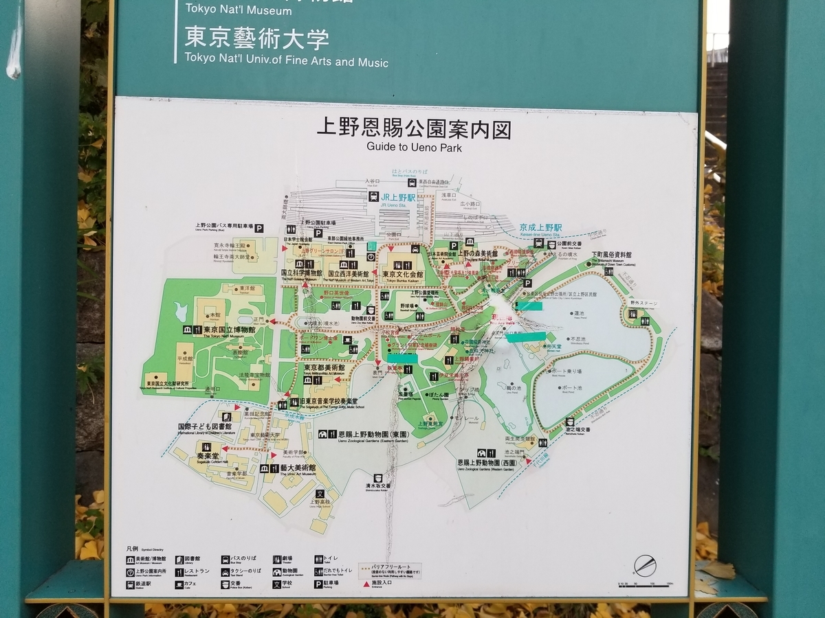 f:id:nochibo3:20191227143636j:plain f:id:nochibo3:20191227143636j:plain