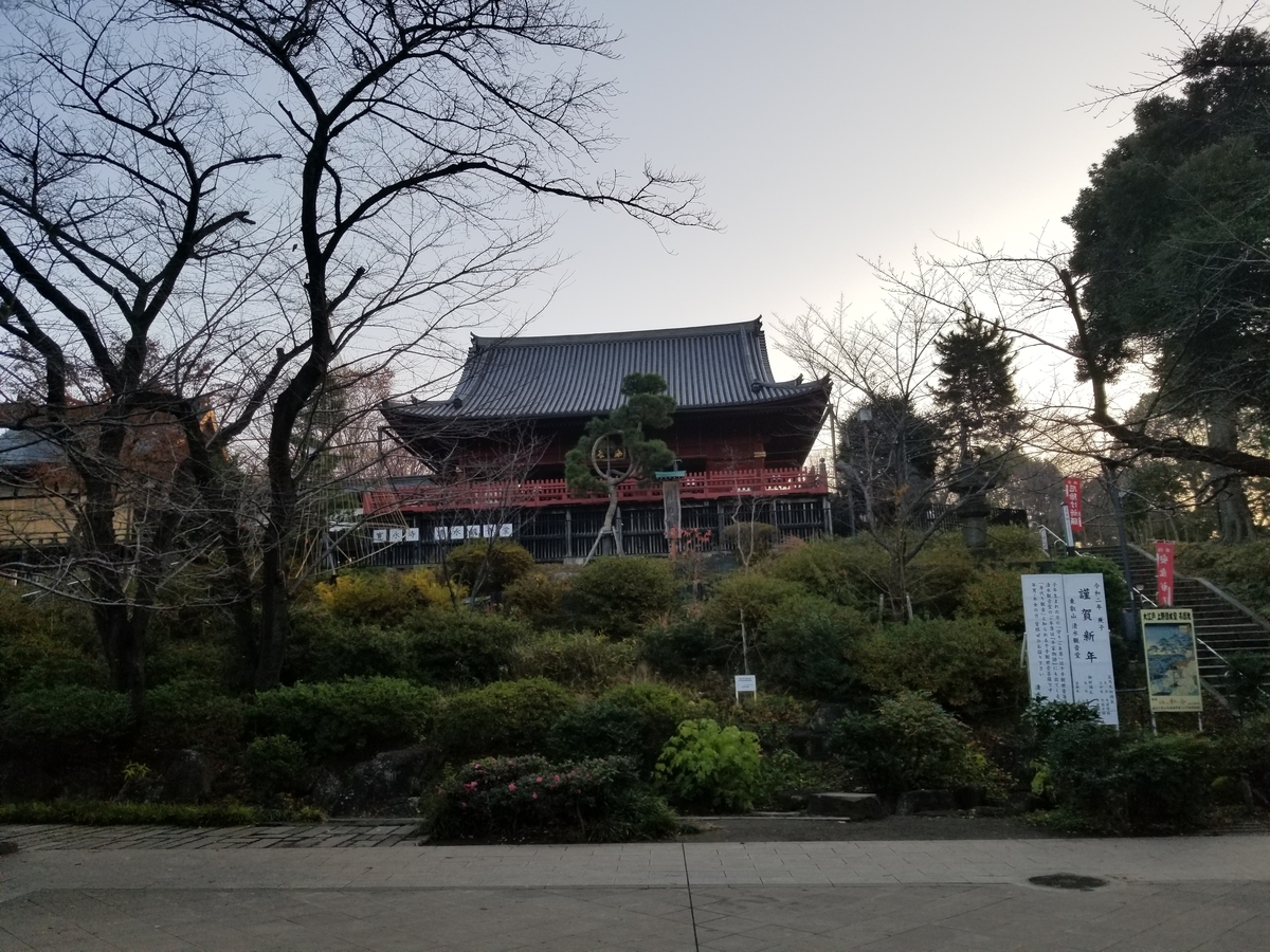 f:id:nochibo3:20191227143709j:plain f:id:nochibo3:20191227143709j:plain