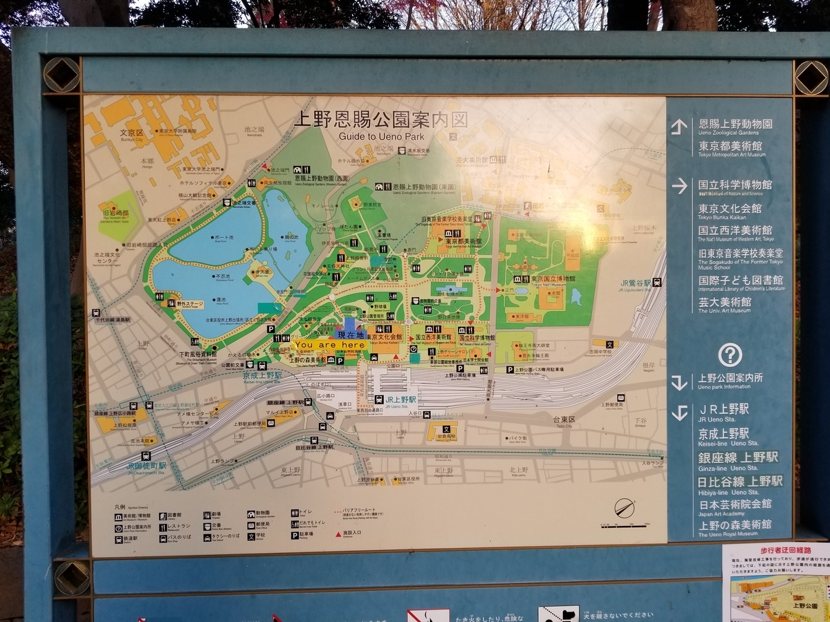 f:id:nochibo3:20191227150356j:plain f:id:nochibo3:20191227150356j:plain