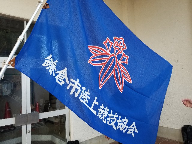 f:id:nochibo3:20200112223808j:image f:id:nochibo3:20200112223808j:image