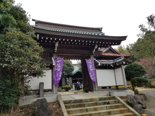 f:id:nochibo3:20200113122552j:image