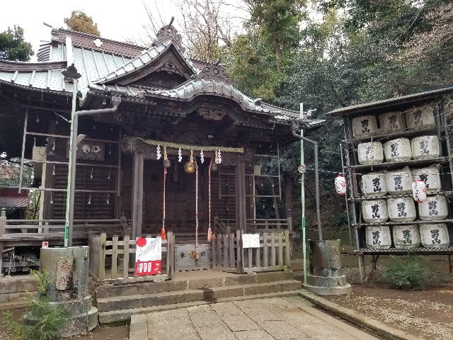 f:id:nochibo3:20200113122858j:image