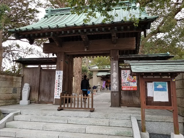 f:id:nochibo3:20200113123335j:image