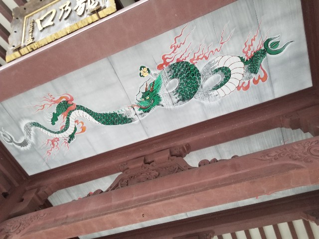 f:id:nochibo3:20200113124922j:image