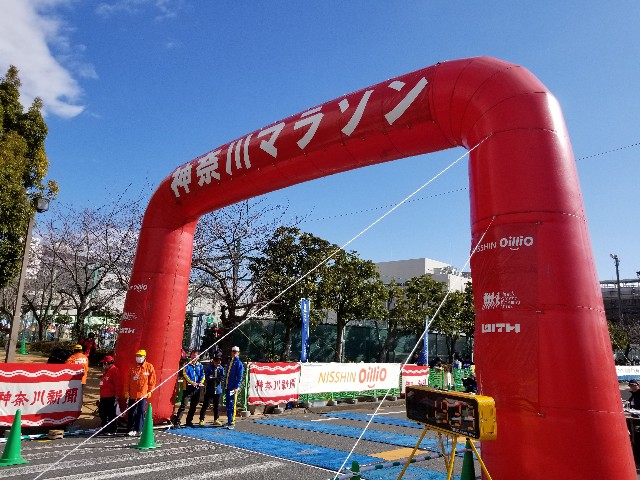 f:id:nochibo3:20200203223708j:image f:id:nochibo3:20200203223708j:image