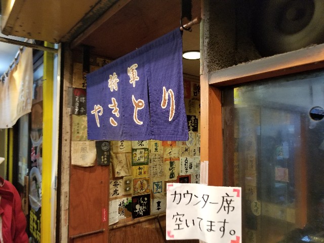 f:id:nochibo3:20200209015456j:image f:id:nochibo3:20200209015456j:image