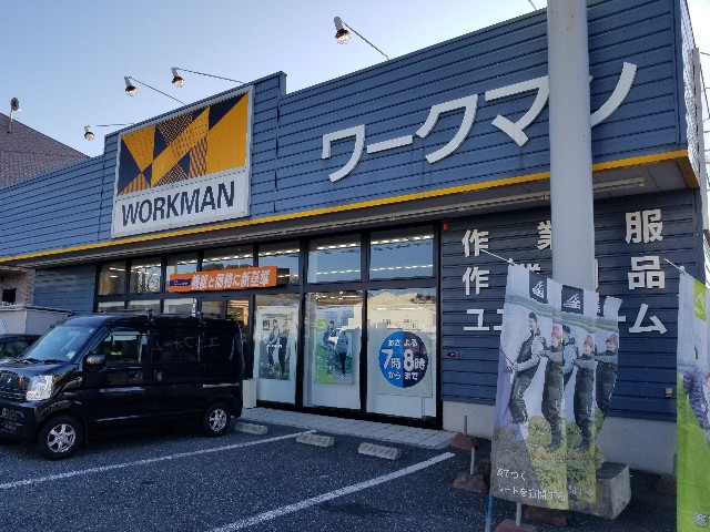 f:id:nochibo3:20200209193409j:image