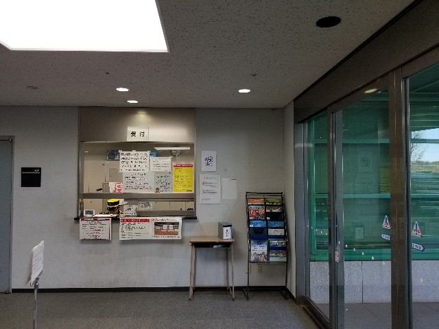 f:id:nochibo3:20200211174710j:image