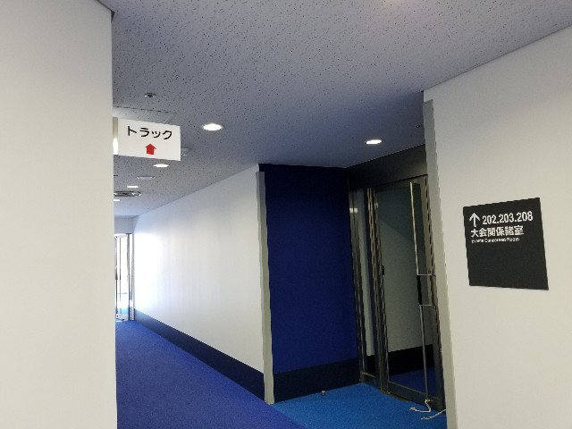 f:id:nochibo3:20200211175337j:image