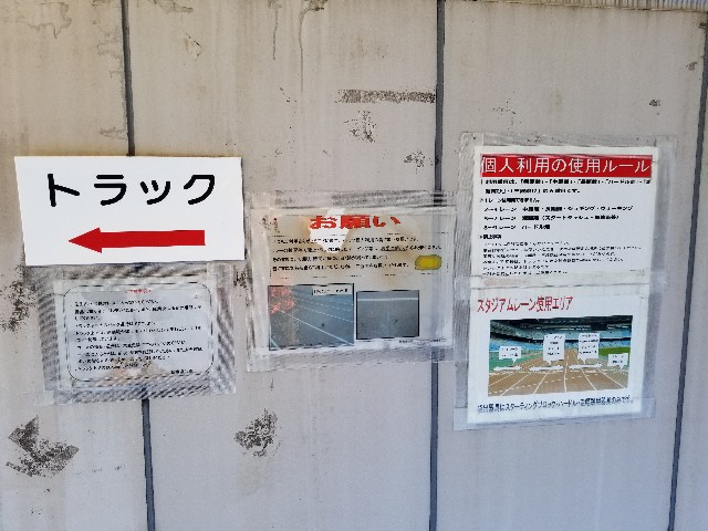 f:id:nochibo3:20200211175355j:image