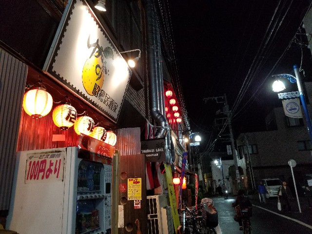 f:id:nochibo3:20200214231447j:image