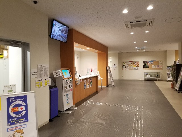 f:id:nochibo3:20200214232333j:image
