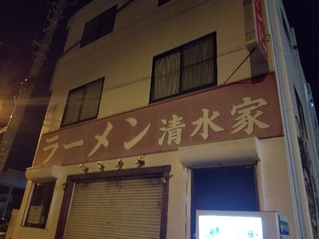 f:id:nochibo3:20200214235031j:image