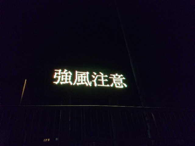 f:id:nochibo3:20200218004942j:image