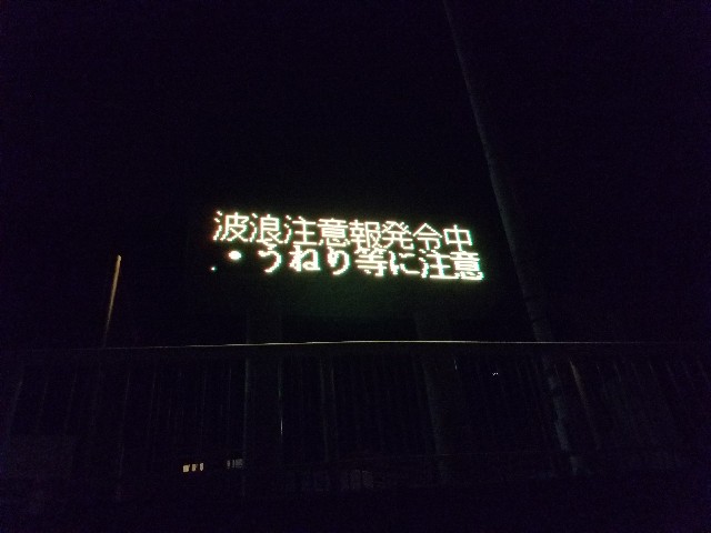 f:id:nochibo3:20200218004953j:image