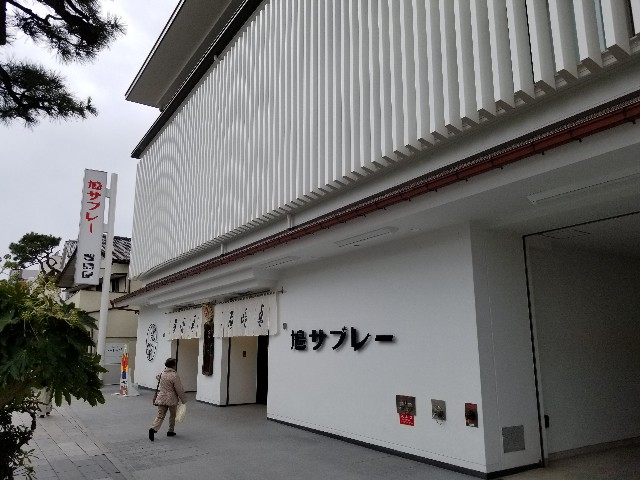f:id:nochibo3:20200301131110j:image f:id:nochibo3:20200301131110j:image