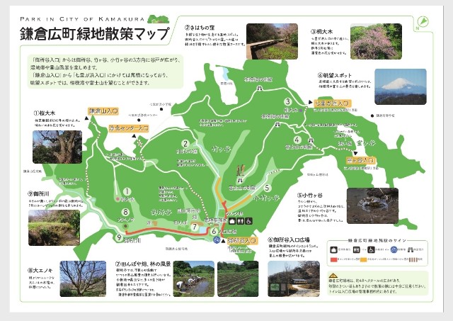 f:id:nochibo3:20200830150441j:image f:id:nochibo3:20200830150441j:image