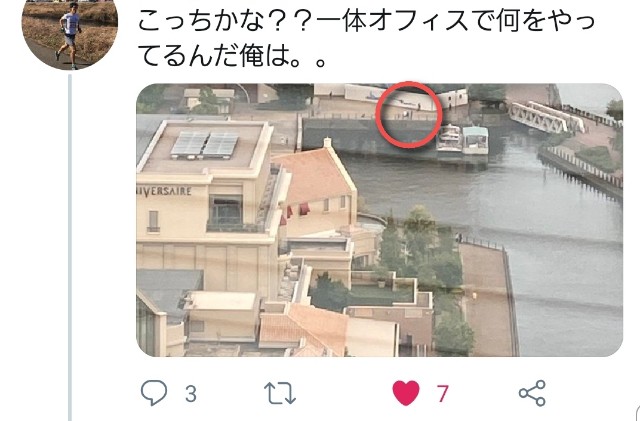 f:id:nochibo3:20201001225044j:image