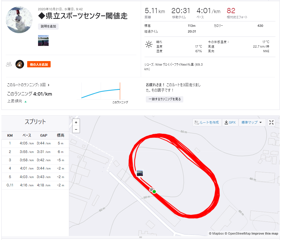 f:id:nochibo3:20201026002440p:plain f:id:nochibo3:20201026002440p:plain