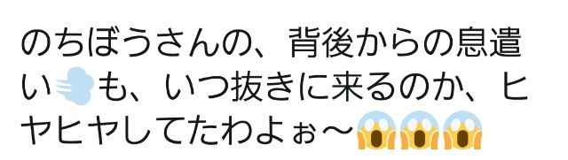 f:id:nochibo3:20201104195459j:image f:id:nochibo3:20201104195459j:image