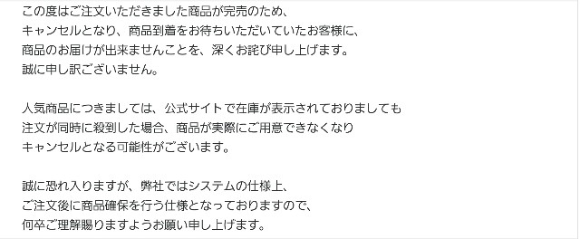 f:id:nochibo3:20201117164207j:image