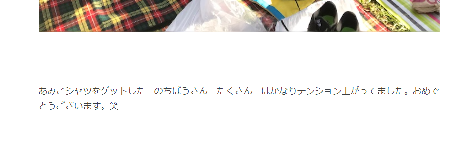 f:id:nochibo3:20201119061326p:plain